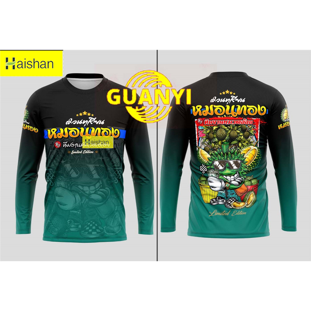2024 เสื้อยืดแขนสั้นพิมพ์ลายทุเรียนไทยฮาวายวันหยุดเสื้อยืด ไม่จํากัดเพศ เสื้อยืดหลวม 34