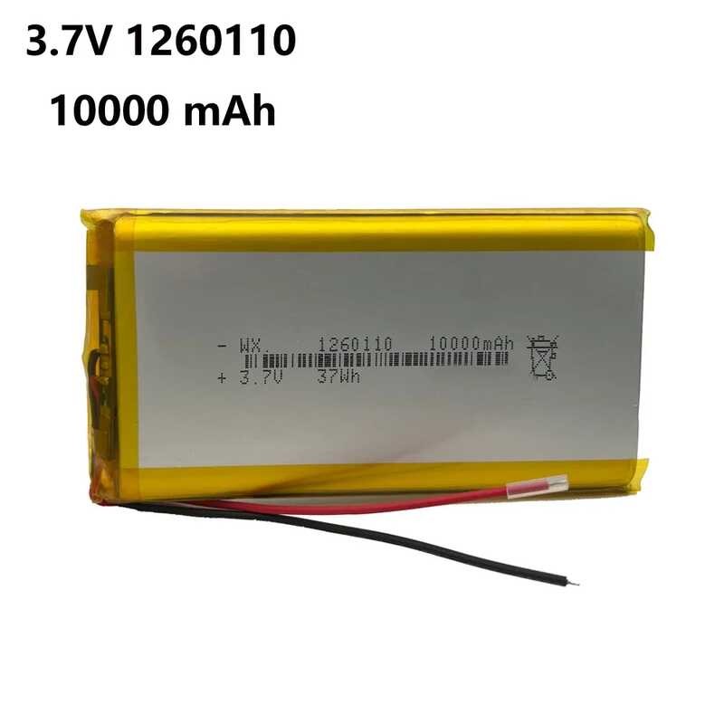 แบตเตอรี่ลิเธียมโพลิเมอร์1260110 869 3.7V 10000Mah สำหรับแบต