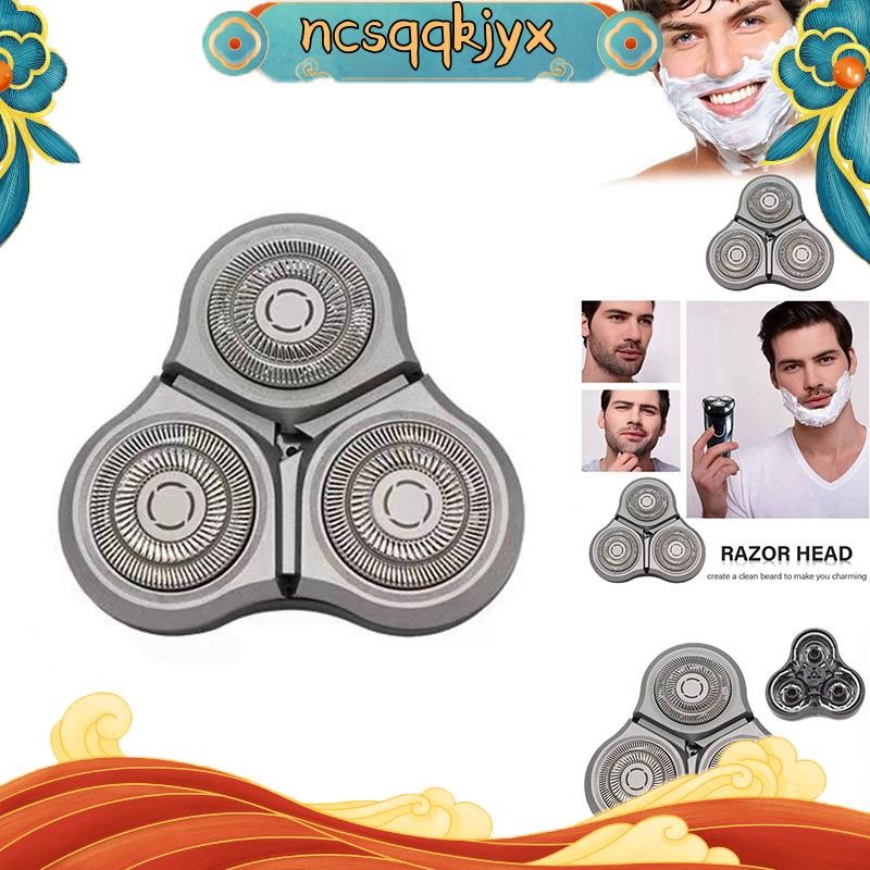 หัวเครื่องโกนหนวดไฟฟ้า แบบเปลี่ยน สําหรับ Xiaomi Mijia S500C S500 S300 MJTXD01SKS ncsqqkjyx