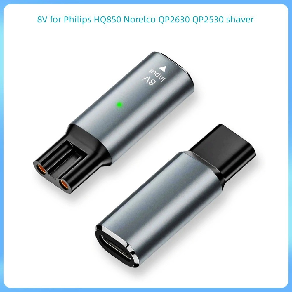 5 แพ็ค 8V HQ850 Type-C เครื่องโกนหนวดอะแดปเตอร์, ชาร์จแปลงสําหรับ Norelco O ใบมีด QP2630 QP2530 ไฟฟ