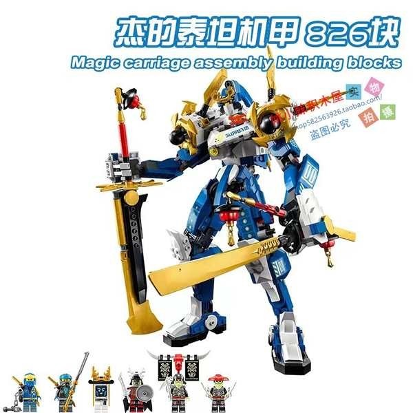 lego lego ninjago Titan Mecha มินิฟิกเกอร์เด็กชายของเล่น 71785 สําหรับ LEGO NINJAGO® 2024 สินค้ามาใ