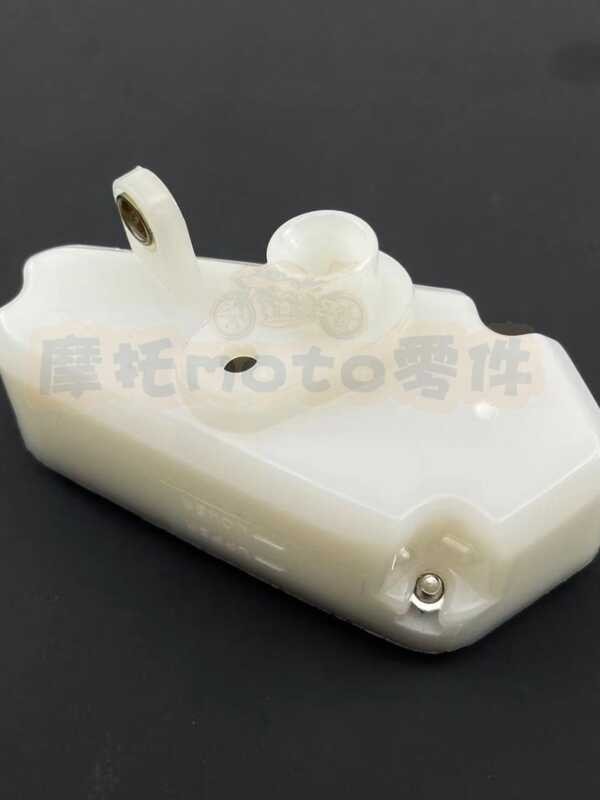 เหมาะสําหรับคาวาซากิ Z750 Z1000 GTR1400 10-17 เบรคปั๊มด้านบนหม้อน้ํามันถ้วยน้ํามันสามเหลี่ยมถ้วยน้ํา