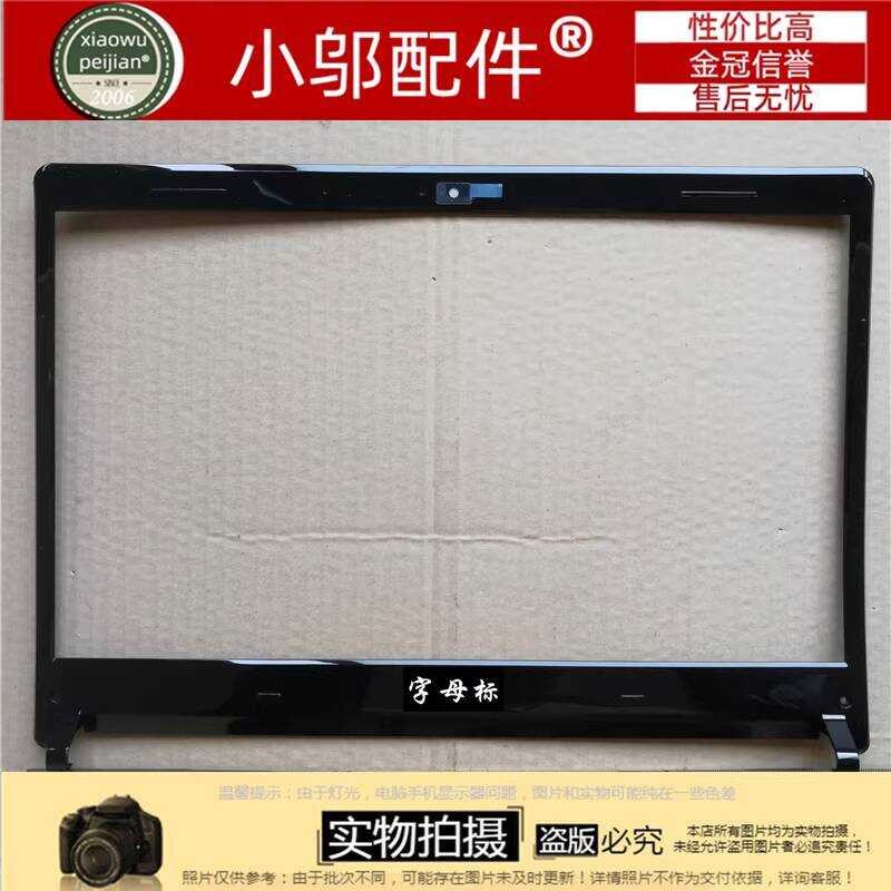 ยี่ห้อใหม่เหมาะสําหรับ ASUS ASUS U40 U40S U40SD Notebook Case Screen Frame B Case