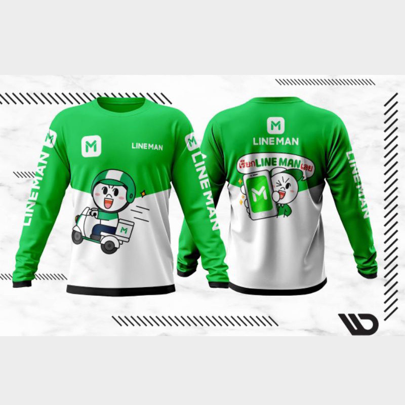 Lineman - LINEMAN ผ ้ าสีดําแขนยาว