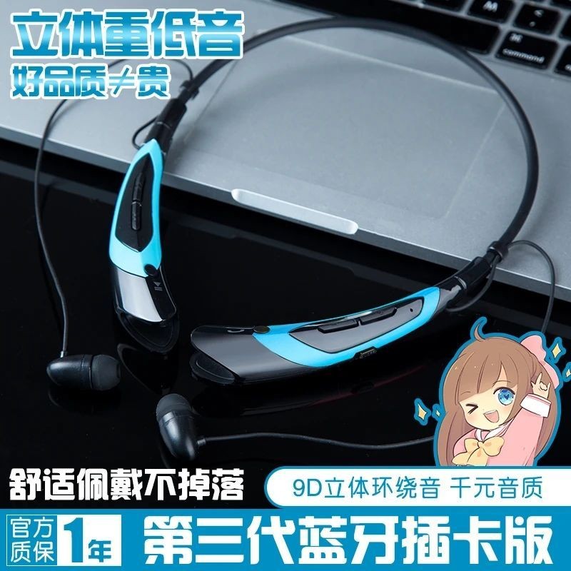 Hatsune Miku อะนิเมะชุดหูฟังบลูทูธไร้สายคอแขวนชุดหูฟังบลูทูธกีฬาไร้สายใช้สําหรับ Apple Android