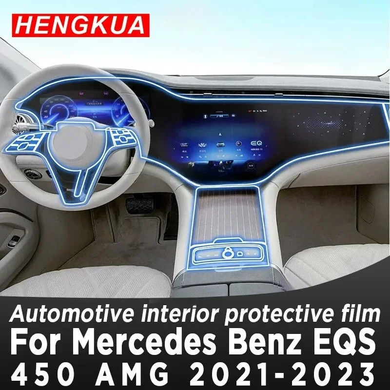 สําหรับMercedes Benz EQS AMG 450 2021-2023 แผงเกียร์หน้าจอนําทางยานยนต์ภายในTPUฟิล์มป้องกันAnti-Scr