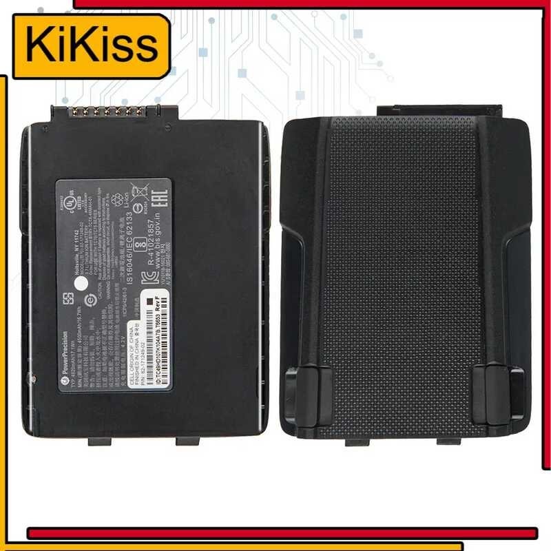 82-171249-02/82-171249-01(TC70) 4620mAh Battery For ZEBRA TC70 TC75 Symbol Scanner