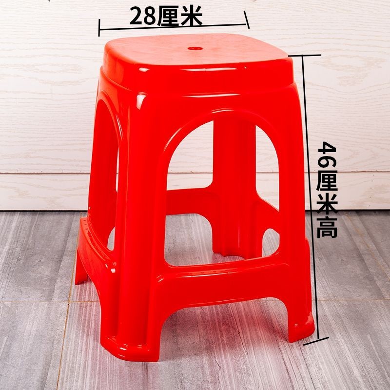 many🔥การประกันคุณภาพ🔥 European Thickened Plastic Stool, Cooked Plastic Household Living Room Dini