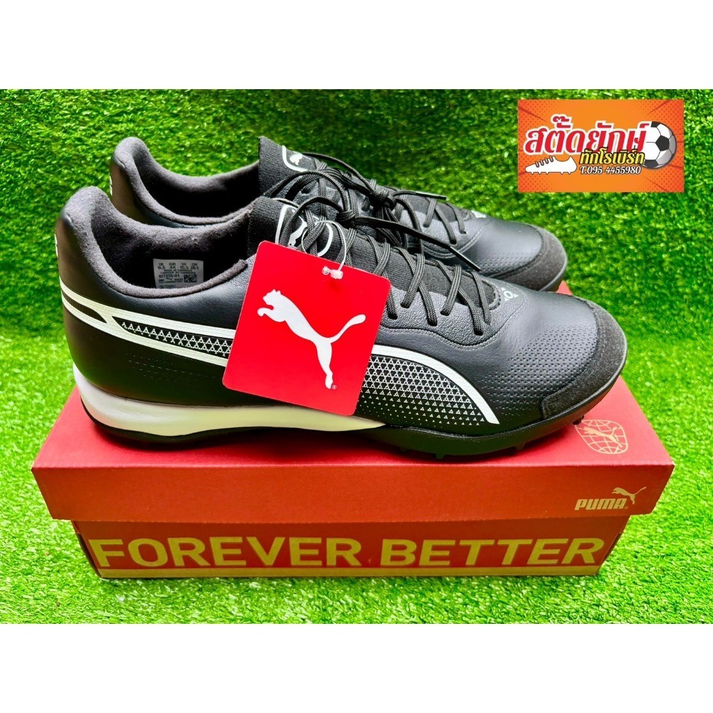 ฟิกเกอร์ PUMA KING PRO TT(TF) ร้อยปุ่มตัวท๊อป ไซส์ 10.5/44/285 มือหนึ่งป้ายห้อย