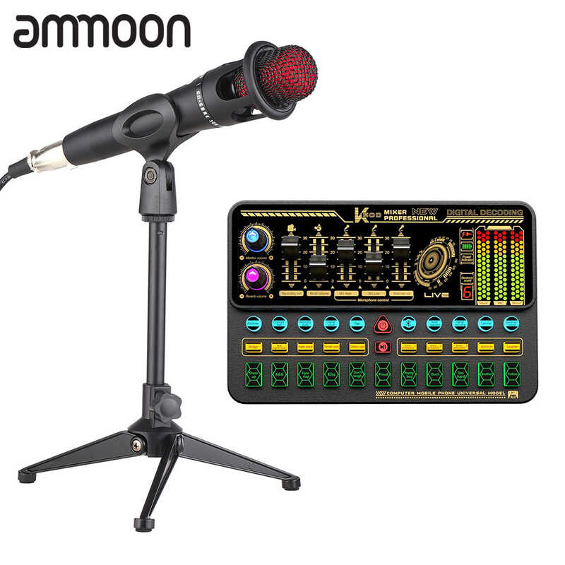 [Ammoon] Sk500 Live Sound Card Voice Converter