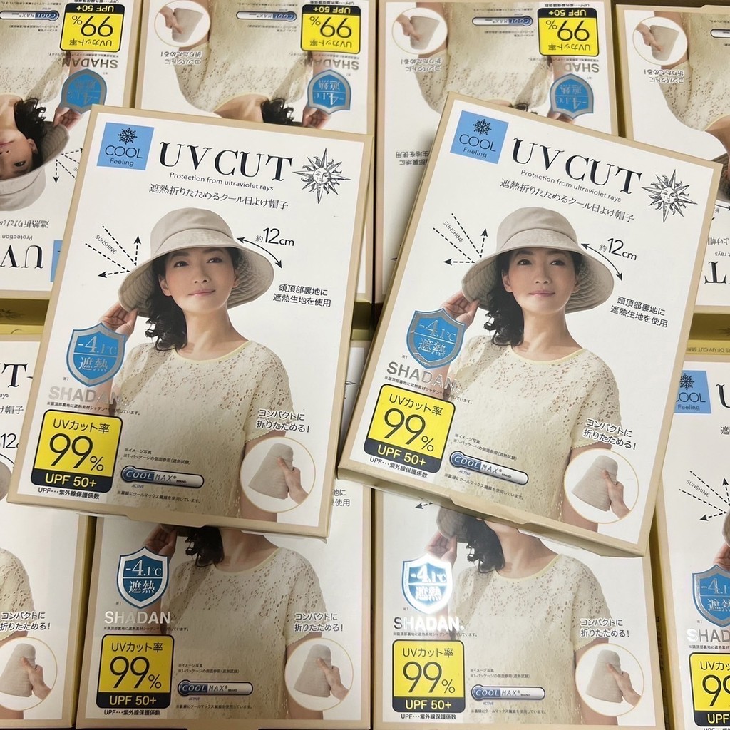 หมวก พร้อมส่งจากไทย uv cut ญี่ปุ่น Shadan หมวกกันแดด UV Cut Prot
