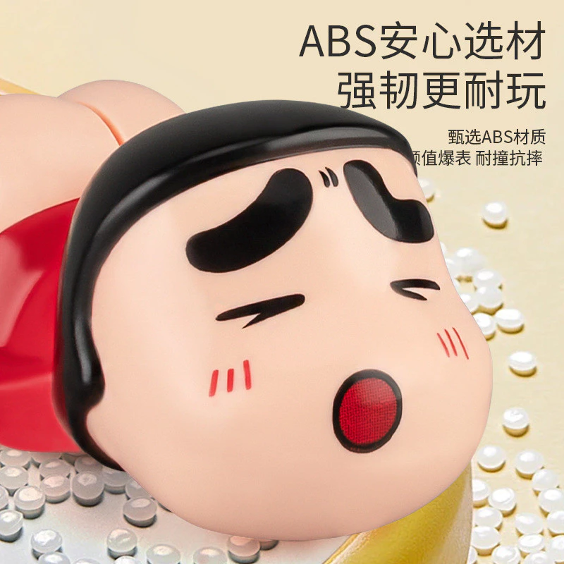 ปืนฉีดน้ำลายเครยอนชินจัง thumbnail 3