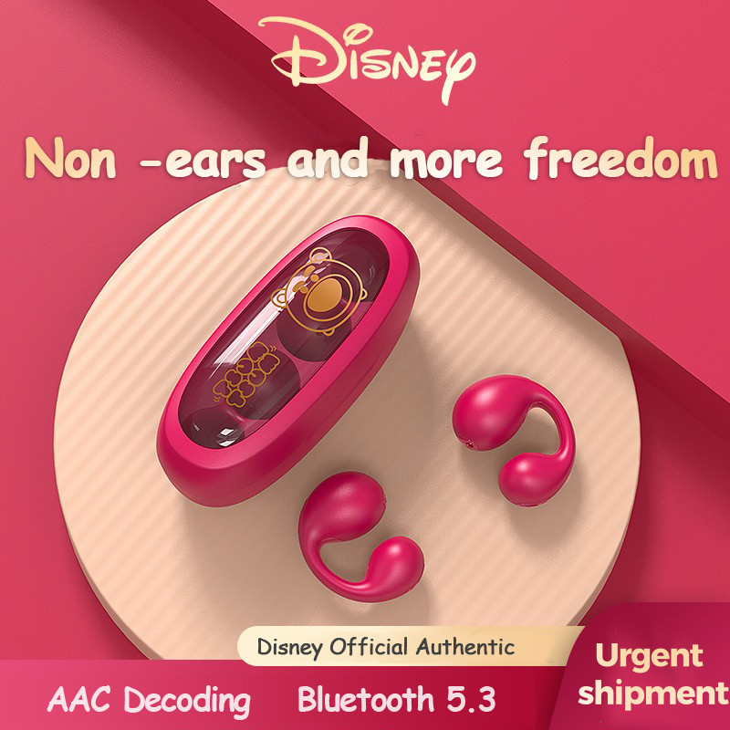 disney QS10 หูฟังไร้สาย