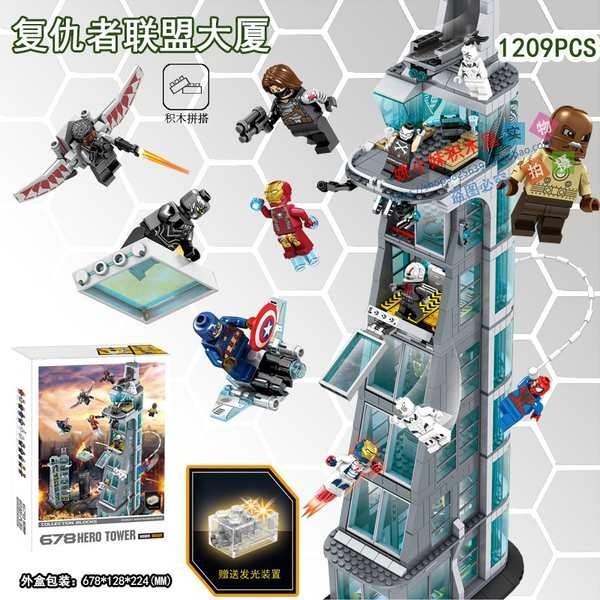 เลโก้ เลโก้ Avengers เหมาะสําหรับ LEGO, Avengers, Mansion, Base, Marvel, Thanos, Iron Man, Glove, M