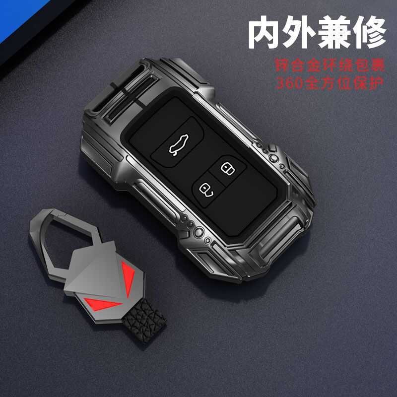 บ้าน > ผลิตภัณฑ์ Car Key Cover(D8d6047fe50d166b3f755429c6d0cfbc รวมผลิตภัณฑ