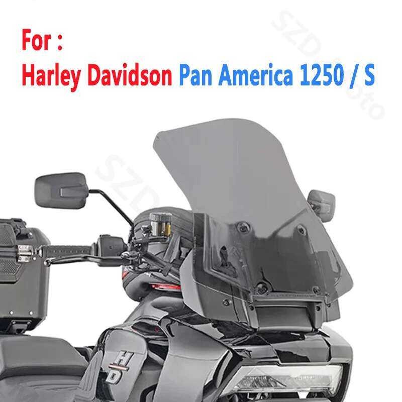 Harley สำหรับ Davidson Pan America RA1250 RA1250S RA 1250 1250S กระจกหน้ารถมอเตอร์ไซค์ผจญภัย