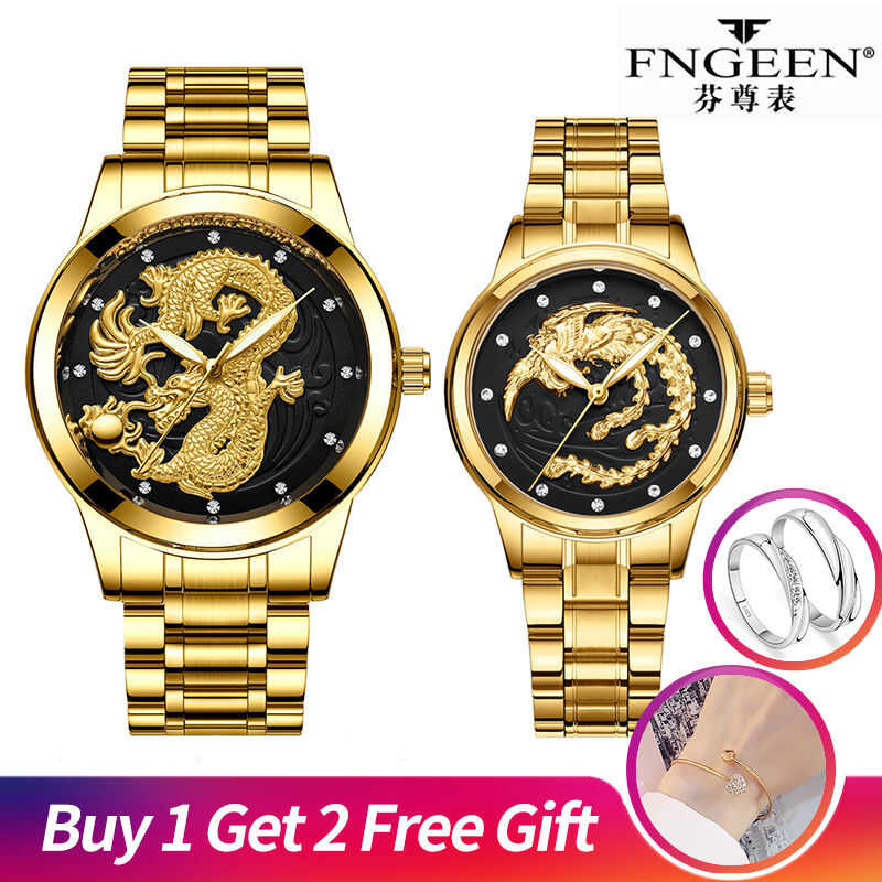 ❤ 【รับแหวนคู่ฟรี + สร้อยข้อมือฟรี】Fngeenขายร้อนแฟชั่นคู่รักนาฬิกา