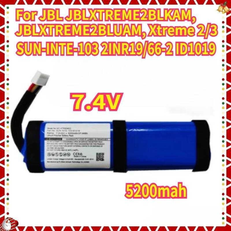 แบตเตอรี่ 2INR19/66-2 SUN-INTE-103 ID1019 7.4V 5200mah สำหรับ XTREME2BLKAM, XTREME2BLUAM, Xtreme 2/3