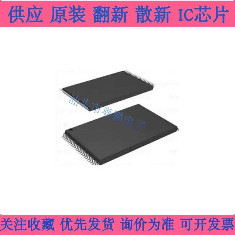 K9F1G08UOE-SIBO K9F1G08U0E-SIB0 ยี่ห้อใหม่แฟลชหน่วยความจําชิปหน่วยความจํา