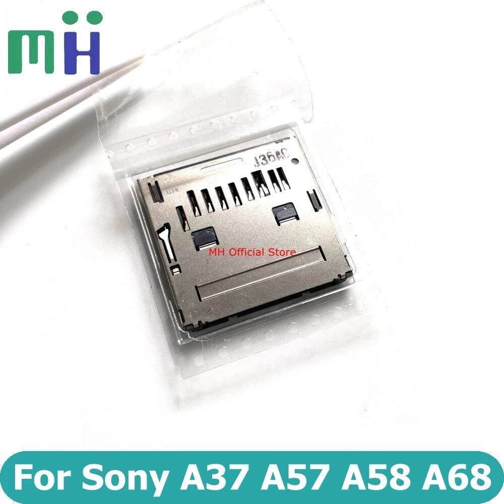 ใหม่สําหรับ Sony A37 A57 A58 A68 SD การ์ดหน่วยความจํา Connector Slot ผู้ถือ SLT-A37 SLT-A57 SLT-A58 