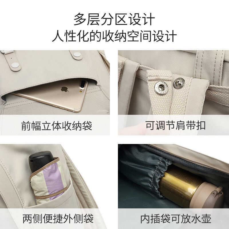 ❤ [16L]Doughnut Aroon Unisex Waterproof Nylon Backpack 16L