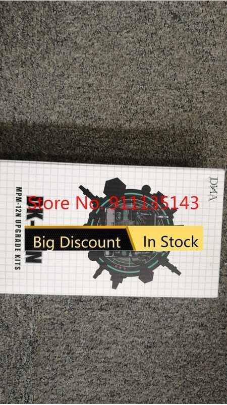 ➧ ชุดอัพเกรด DNA Design Dk-27N ในสต็อก