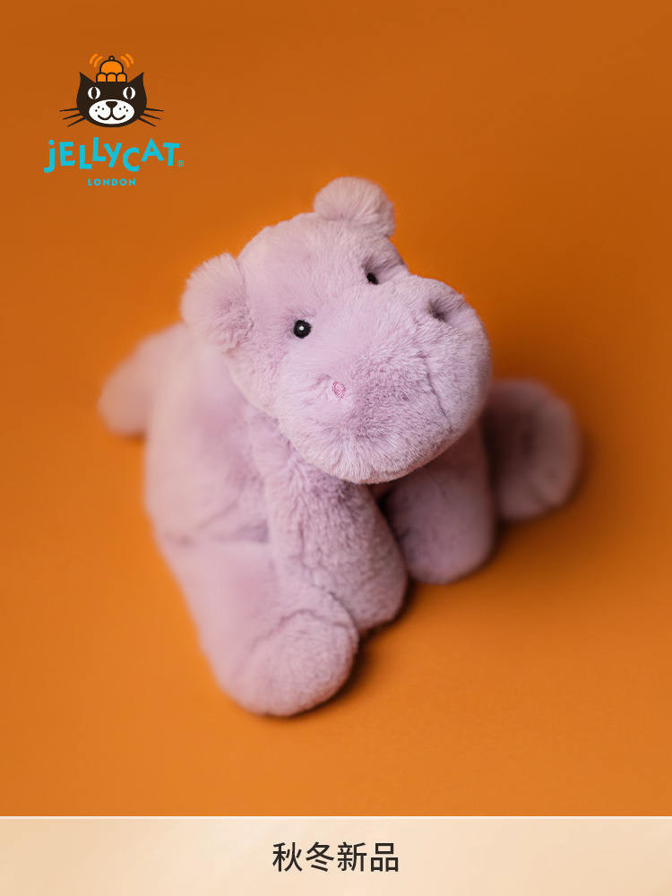 British Jellycat ใหม่ Smudge hippopotamus Comfort ของเล่นตุ๊กตาน่ารักตุ๊กตาเด็กอ่อนของขวัญ