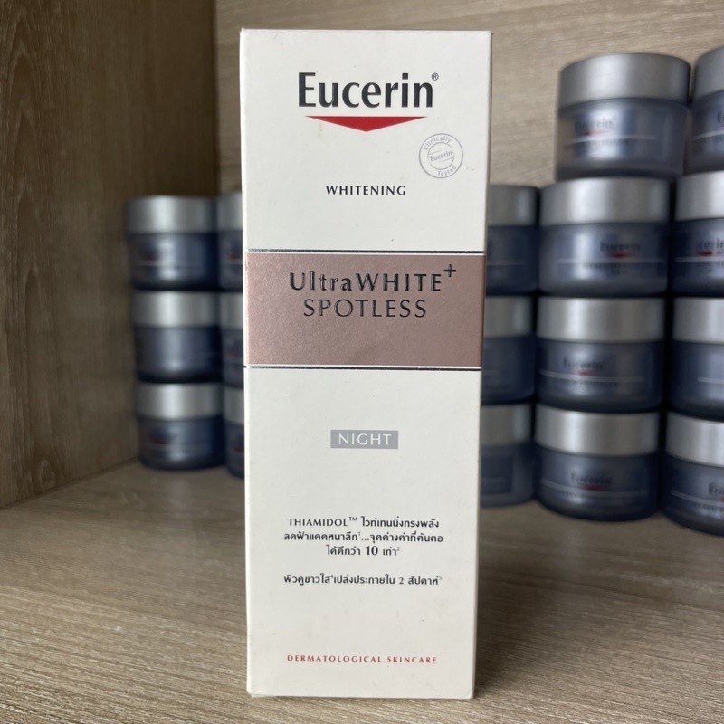 สินค้าลดราคา | ยูเซอริน Eucerin