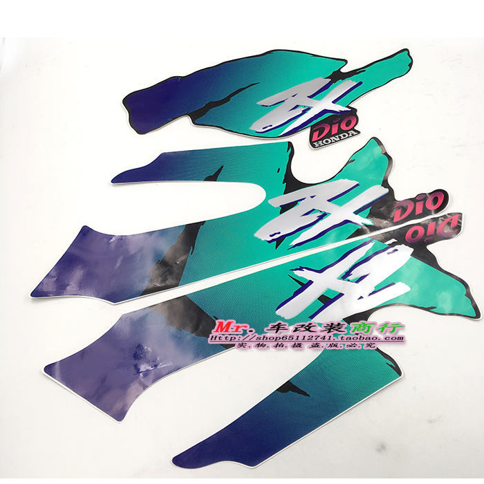 เหมาะสําหรับ Honda DIO27 Phase DIO28 Original Car Decals Full Car Labeling สติกเกอร์