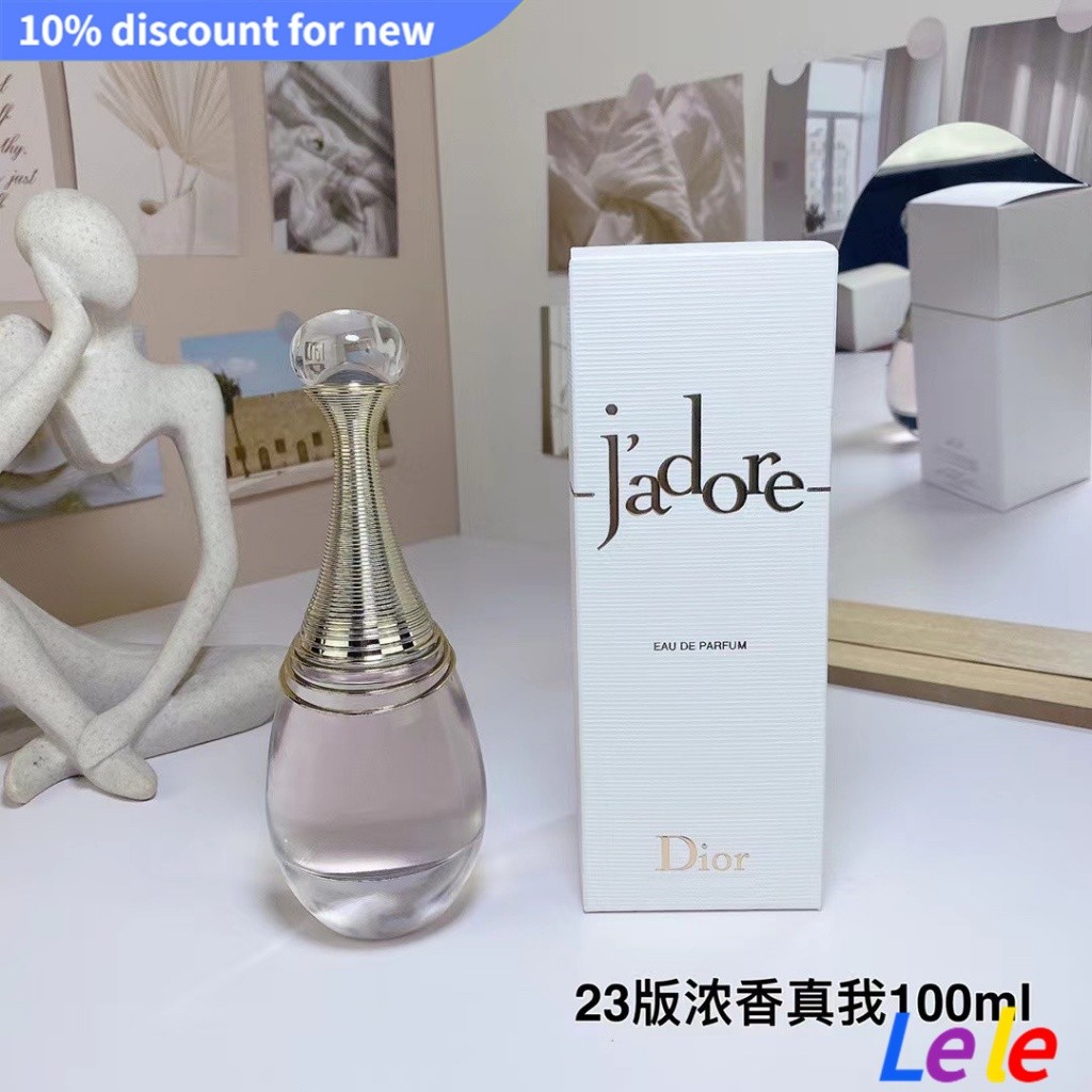 【SUVI】Dior Jadore True Me Golden Girl Muse Fresh and Lasting Strong Fragrance Women Perfume 100ml E
