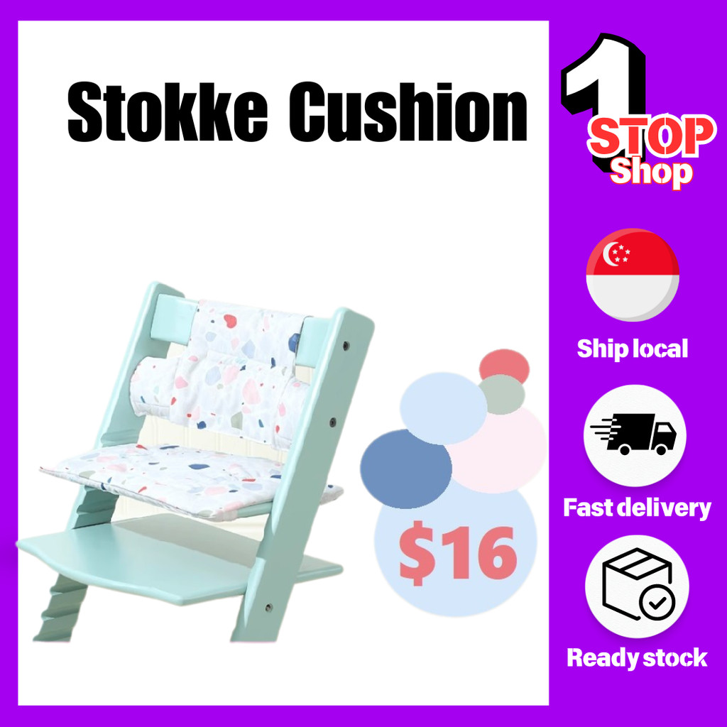เบาะสําหรับเก้าอี้สูงเด็ก Stokke Tripp Trapp ((TripTrap)