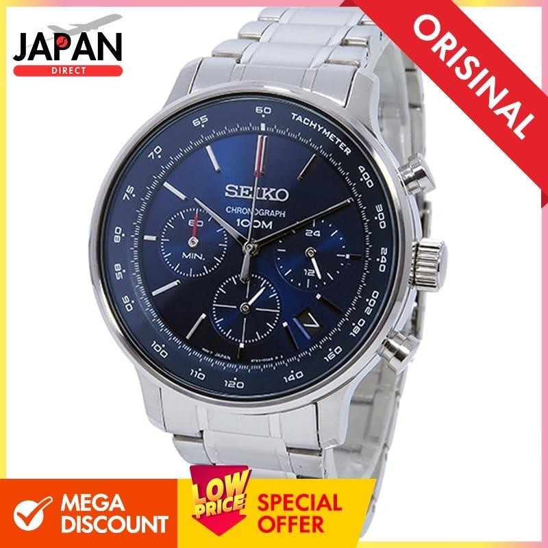 [Seiko] SEIKO Blue 100m waterproof chronograph with genuine manufacturer's box Wristwatch SSB163P1