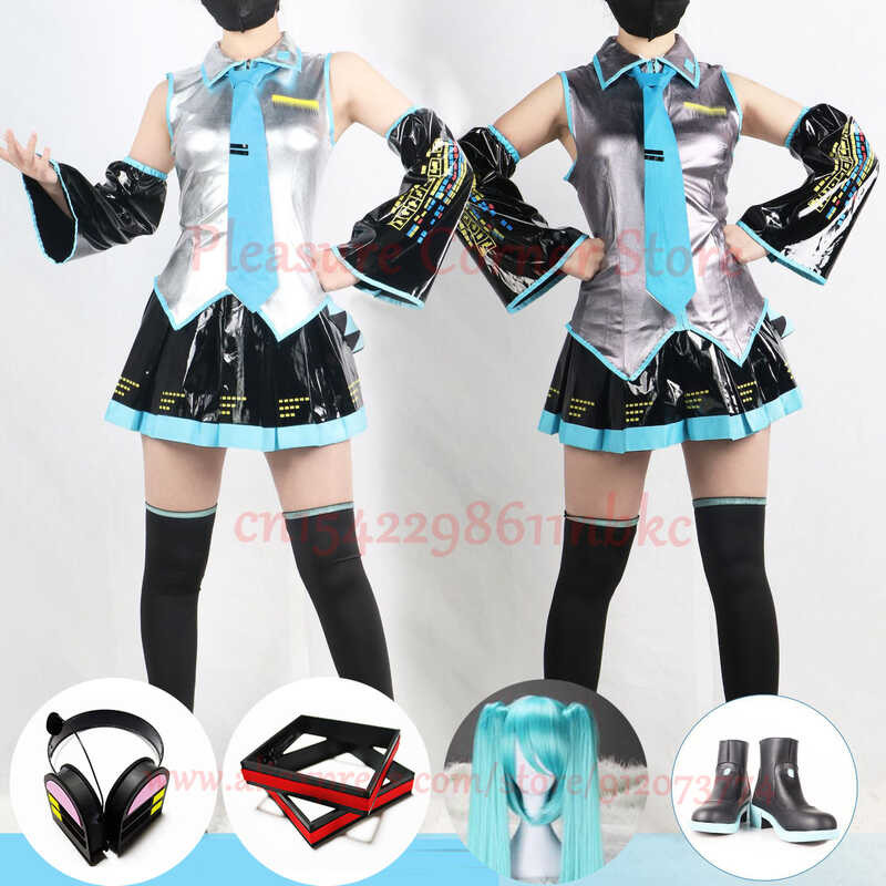 Miku Cosplay ชุดผ้าหนังสิทธิบัตร Sier Grey เต็มรูปแบบ Miku Cosplay ส