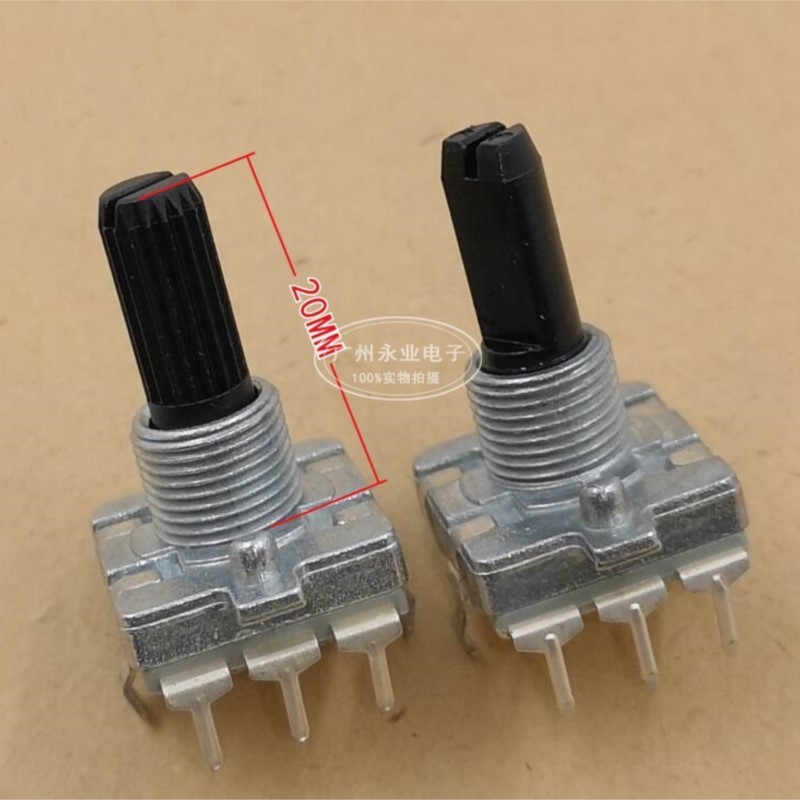 เครื่องขยายเสียงดิจิทัล โพเทนชิโอมิเตอร์ EC16 หมุนได้ 360 องศา 24 บิต สําหรับเตาอบไมโครเวฟ 3 ชิ้น