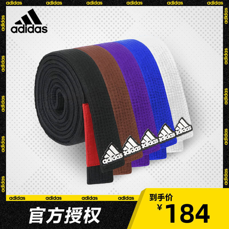 Adidas adidas Brazilian jiu-jitsu Belt BJJ Professional Training jiu-jitsu Barou Belt Can Embroider