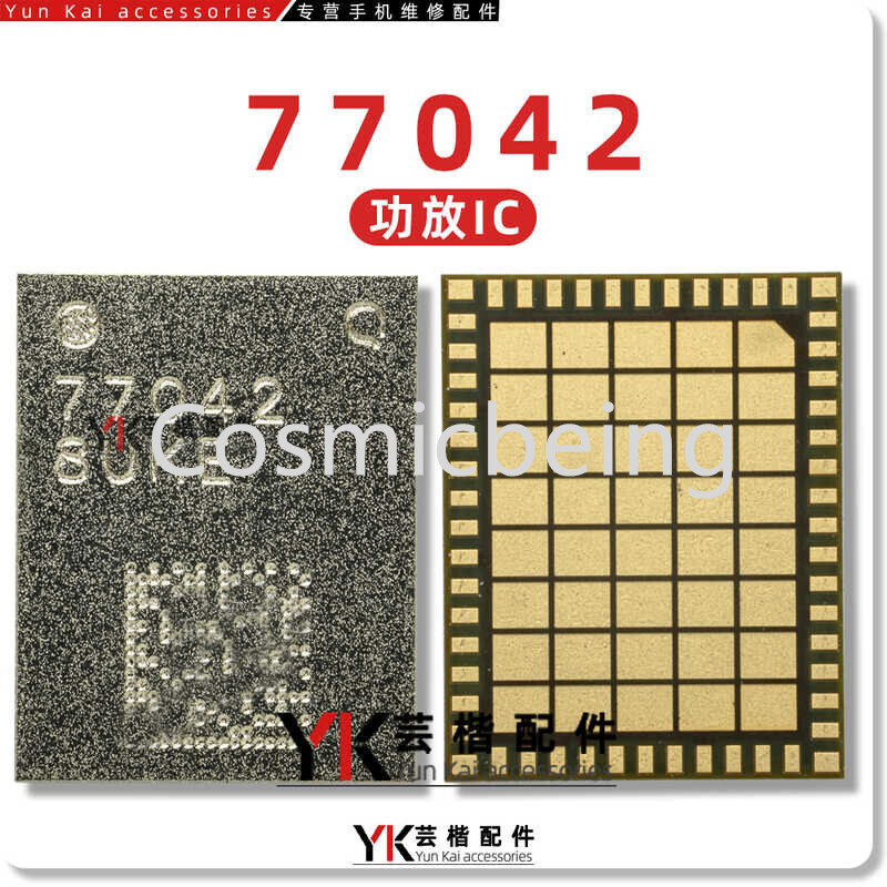 56030 77038A 77042B 77048/D/E/S 78207 เครื่องขยายเสียง IC QET5100 สัญญาณ