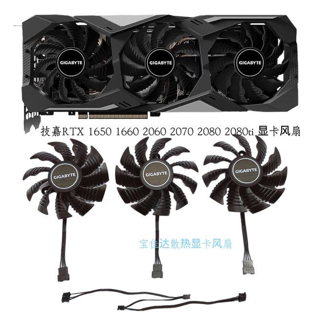 Gigabyte RTX 1650 1660 2070 2080Super Gaming Oc พัดลมการ์ดกราฟิกปิดเสียง