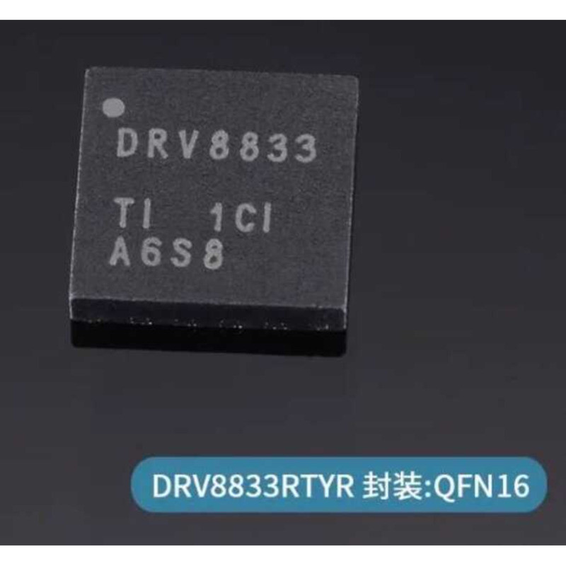 ชิ้น 10 ใหม่ ของแท้ DRV8833RTYR DRV8833 QFN-16 ส่วนประกอบอิเล็กทรอนิกส์