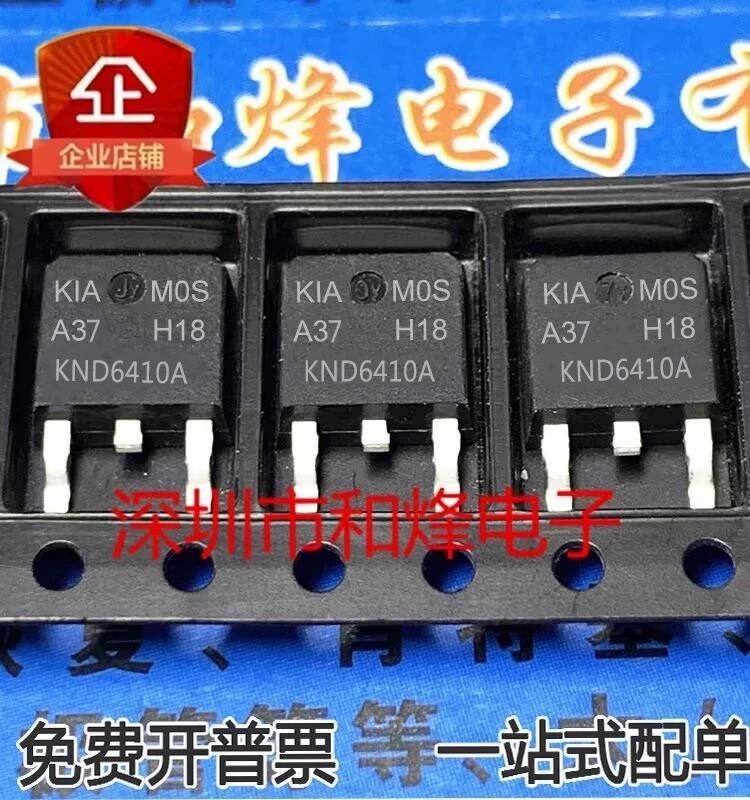 5 ชิ้น KND6410A N 15A100V MOS TO-252