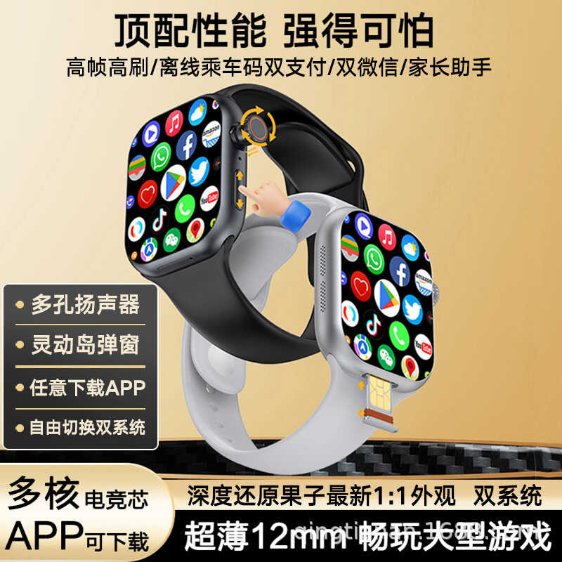 Huaqiangbei CD20 สมาร์ทโฟนนาฬิกา Pluggable Card Full Netcom ในประเทศพิเศษ Smart Watch