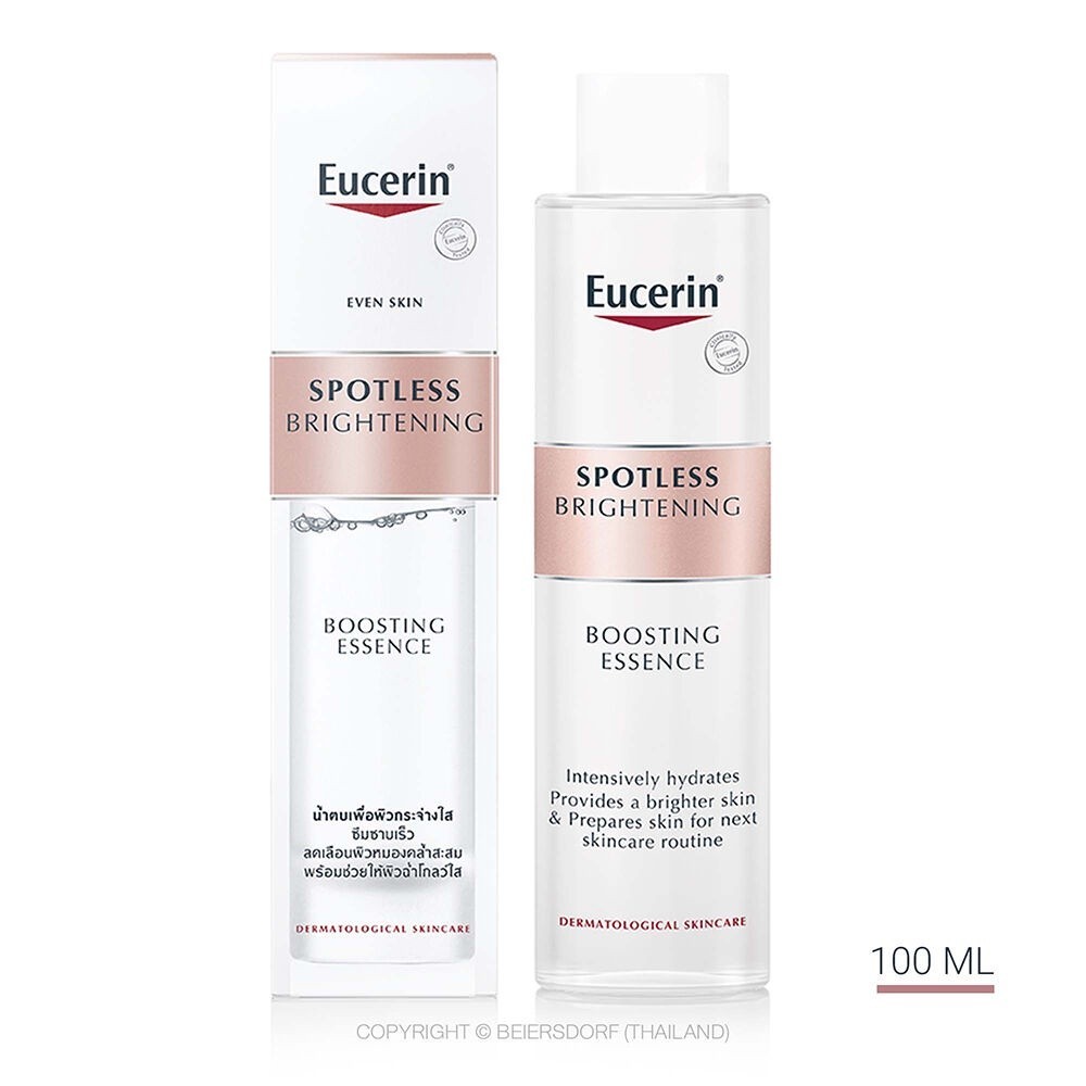 Eucerin Spotless Brightening Boosting Essence น้ำตบ บูสติ้งเอสเซ้นส์ 100 มล.