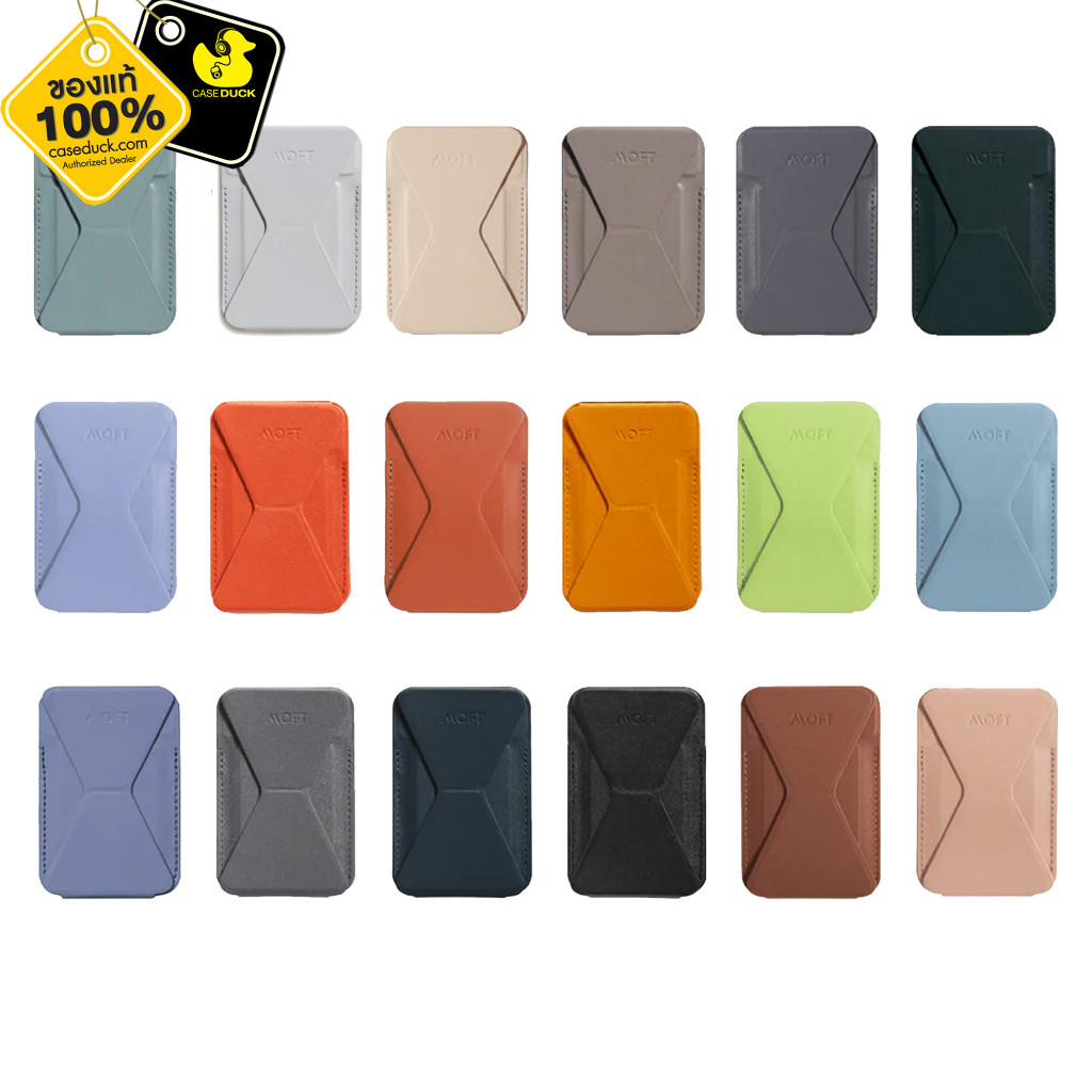 M*FT (มอฟ) / Snap Phone Stand & Wallet ซองใส่บัตรแบบขาตั้ง Magnatic สำหรับไอโฟน