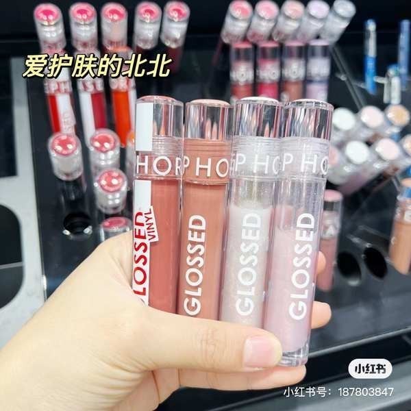 ลิปไพรเมอร์ ลิปกลอส New Sephora Crystal Brightening Lip Gloss ลิปกลอส ลิปกลอส Glass Dudu Essence Li