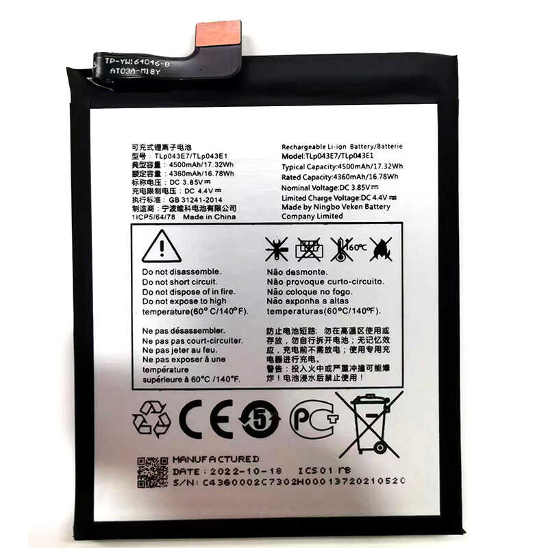 Alcatel 3 T-Mobile Revvl T790W T790Z TCL 30xe 10 UW T790S 4X 5G T601DL มือถือใหม่ 4500m