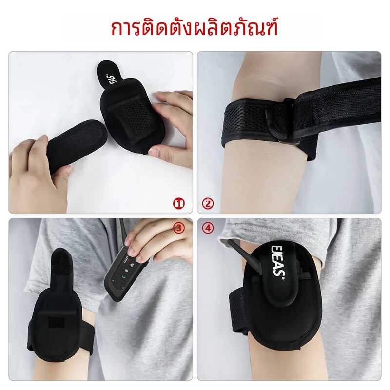 Ejeas V6c Pro Referee ชุดหูฟังอินเตอร์คอม, ชุดหูฟังบลูทูธหมวก