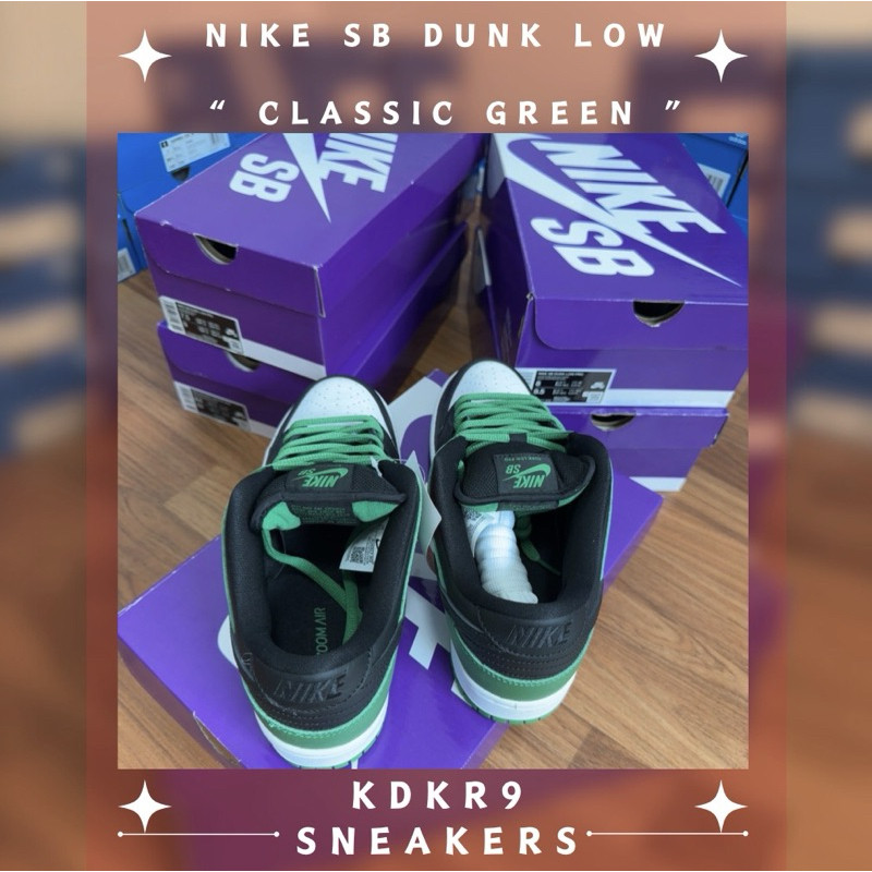 ♞Nike SB Dunk Low Classic Green ของแท้ป้ายไทย พร้อมส่ง bvn