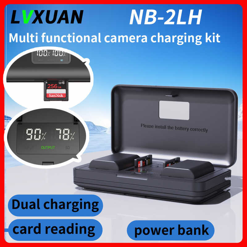 NB-2LH d Battery and LCD USB Charger for Canon EOS 350D 400D S30/40/45/50/60/70/80 MVX45/40/30/35