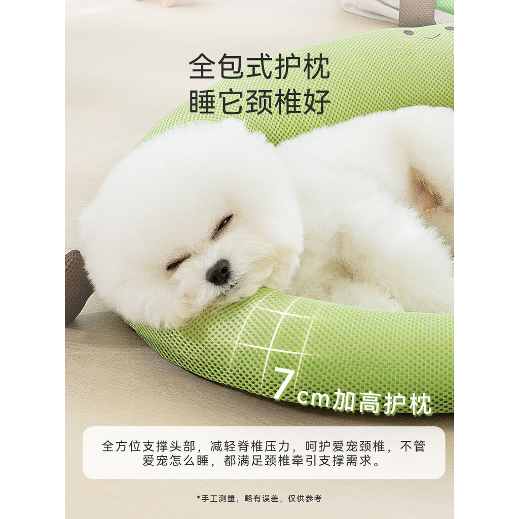 universal all seasons small sleeping dog bed teddy bee panda kennel summer pet supplies sm