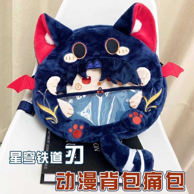 ◆ อะนิเมะเกม Hongkai: Star Rail Cosplay Blade Clear Campus นักเรียนซิปกร