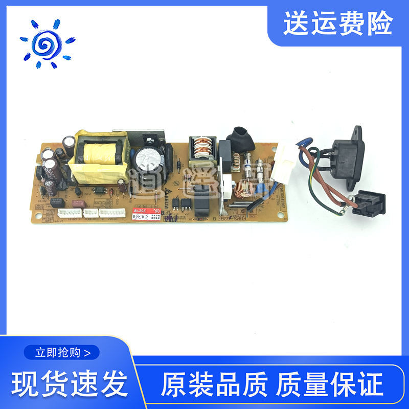 Konica Minolta 1580MF 1590 1550 1500W Konica B16 B15 B12P บอร์ดพลังงาน